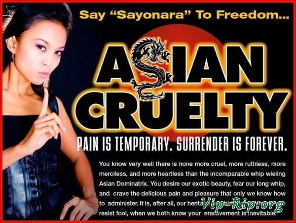 Asian-Cruelty - Siterip